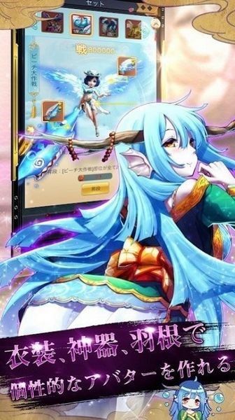 药师录 安卓版v2.5.9